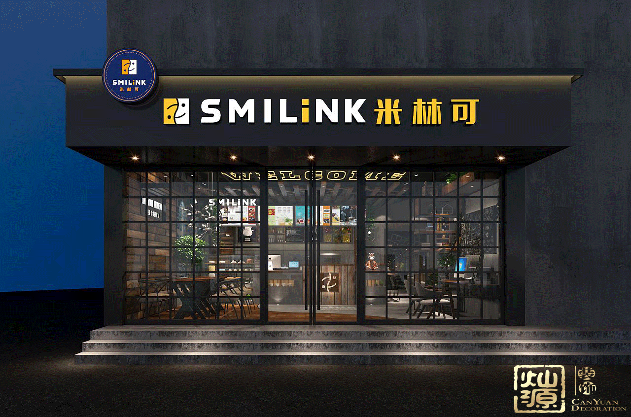 南寧鋪面設計裝修 南寧鋪面設計裝修