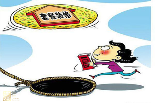 裝修預算表陷阱 裝修預算表陷阱
